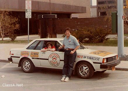 The Summer of 81 WHEN Radio Promotion Vehicle with Peter King